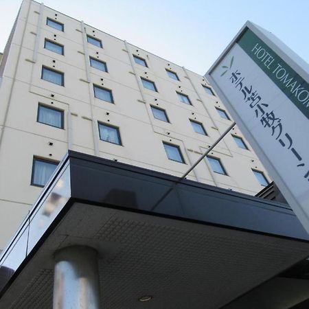 Hotel Tomakomai Green Hills Buitenkant foto