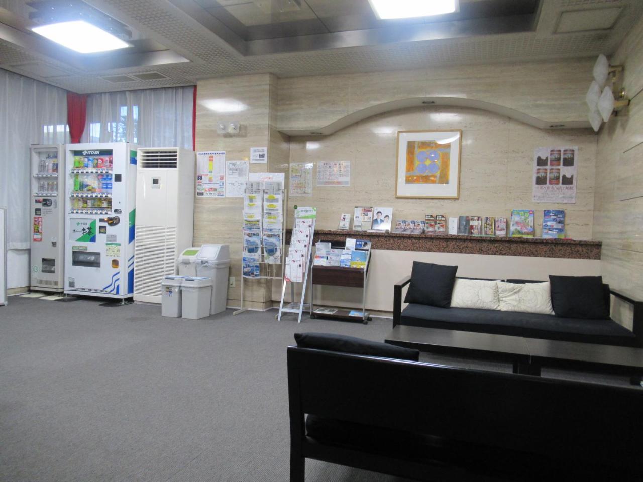 Hotel Tomakomai Green Hills Buitenkant foto