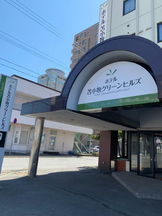 Hotel Tomakomai Green Hills Buitenkant foto